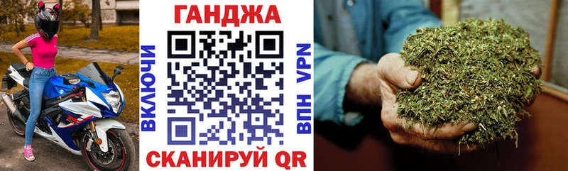 Где купить наркотики Уржум Гашиш  СК  КОКАИН  Мефедрон  Марихуана 
