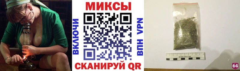 KRAKEN tor Уржум БУТИРАТ оксана