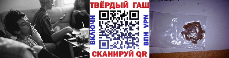 OMG ТОР  Уржум  ГАШ хэш 