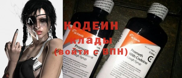 mdpv Надым