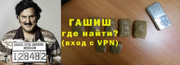 mdpv Надым