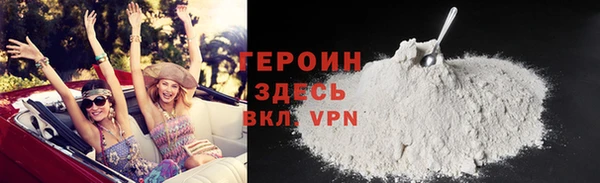 каннабис Наволоки