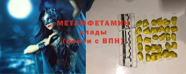 mdpv Надым