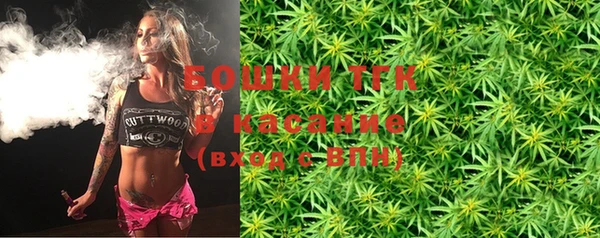 mdpv Надым