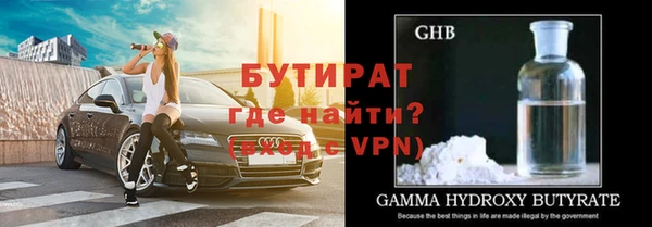 каннабис Наволоки