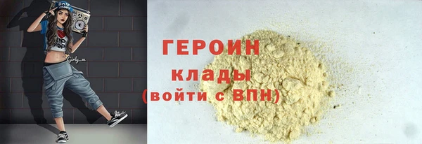 каннабис Наволоки