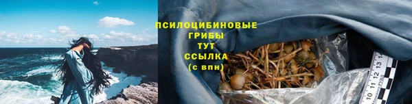 каннабис Наволоки