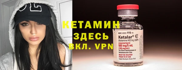 каннабис Наволоки