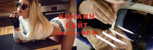 mdpv Надым