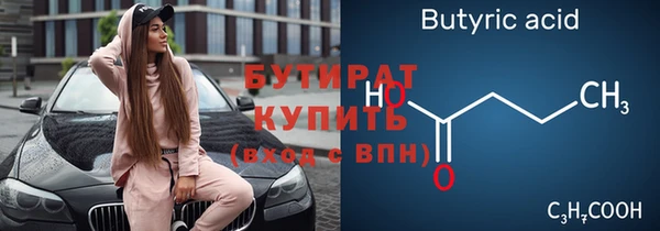 mdpv Надым