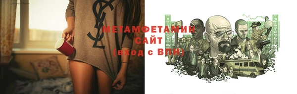 mdpv Надым