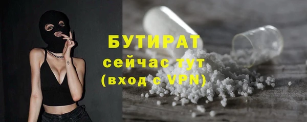 каннабис Наволоки