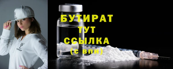 каннабис Наволоки