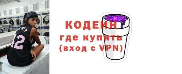 mdpv Надым