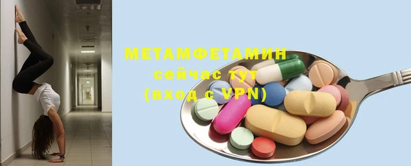 mdpv Надым