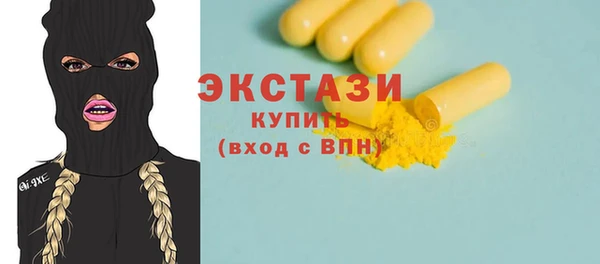 mdpv Надым