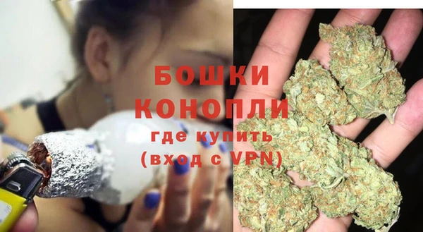 каннабис Наволоки
