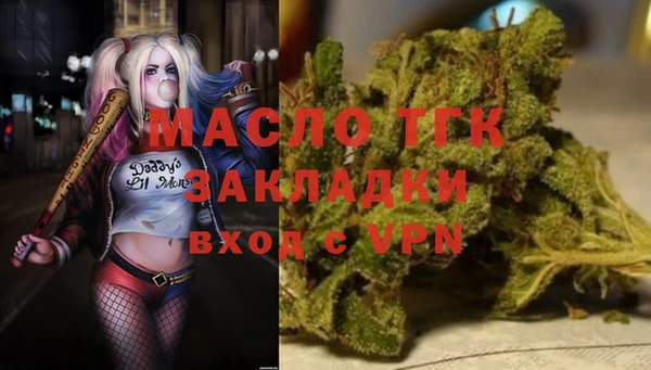 mdpv Надым