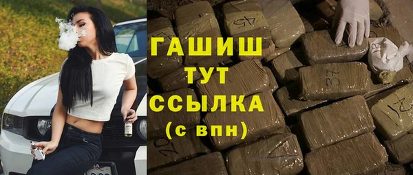 mdpv Надым
