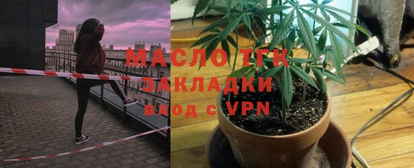 каннабис Наволоки