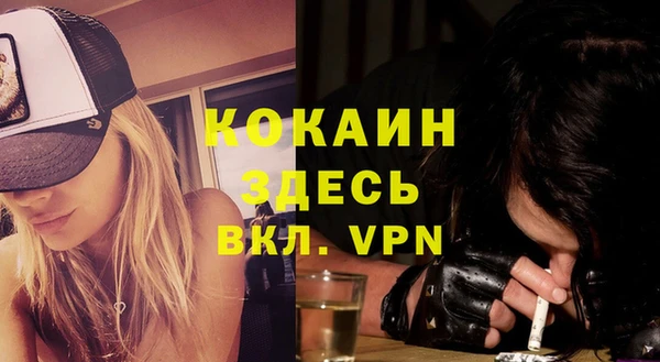 каннабис Наволоки