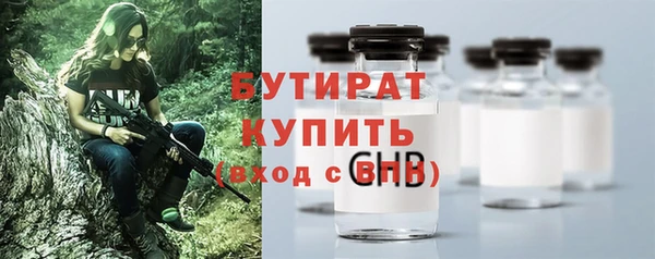 каннабис Наволоки