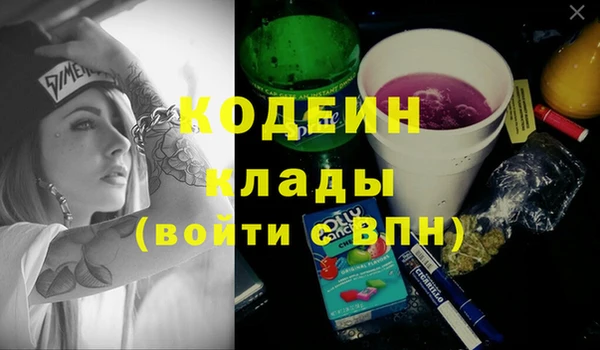 mdpv Надым