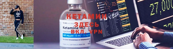 каннабис Наволоки