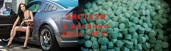 каннабис Наволоки