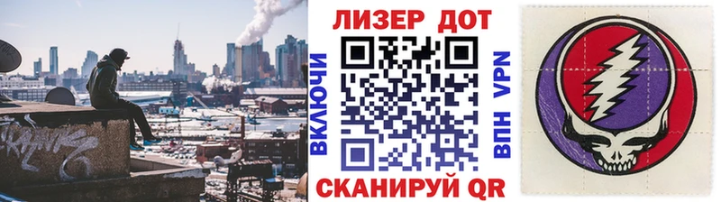 купить наркотик  Уржум  Марки NBOMe 1,5мг 